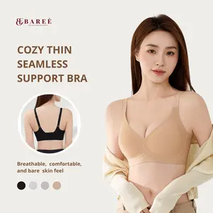 BAREÈ - COZY 8898 BH WANITA SEAMLESS WIRELESS TANPA JAHITAN ANTI NYEPLAK ANTI BAKTERIAL