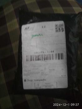 Product Review of CELANA PENDEK PRIA MIZUNO DEWASA || CELANA PENDEK OLAH RAGA from k**g m**1 1
