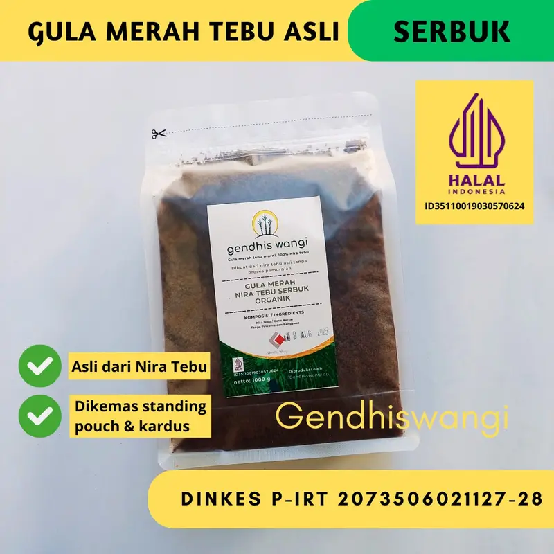 GULA MERAH TEBU (SERBUK) ASLI (Foodgrade) KEDIRI COOKIES ROTI DLL 2