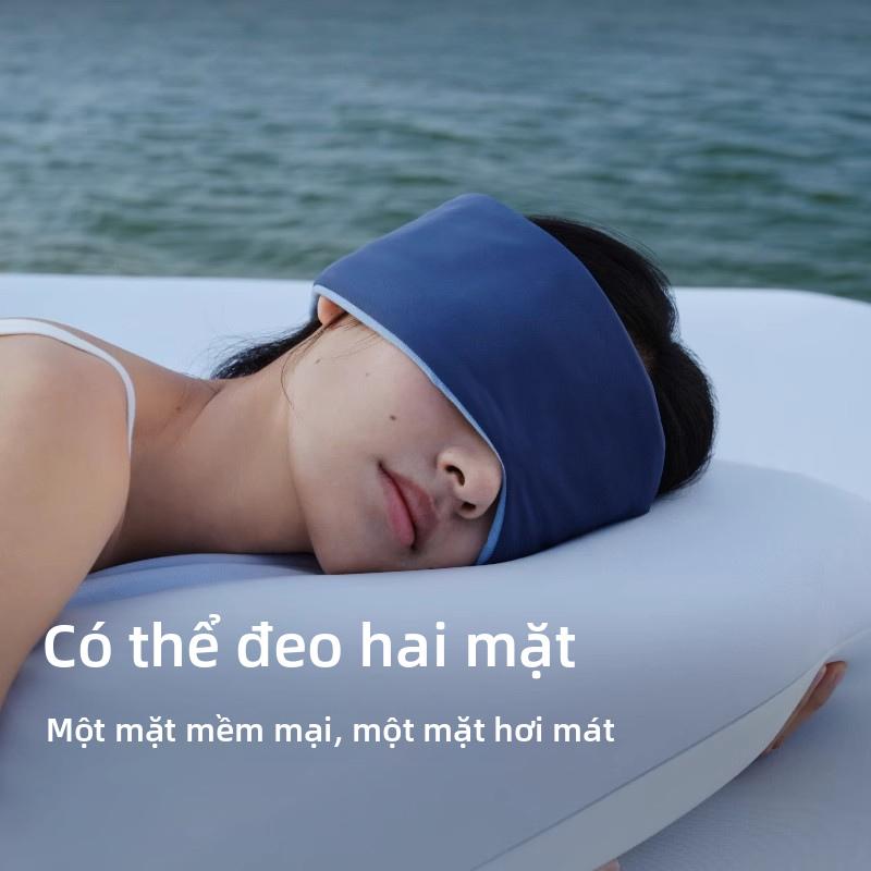 Thời gian ánh sáng hoang dã / mặt nạ mắt ngủ miếng dán mắt sử dụng hàng ngày hai mặt cảm giác thân thiện với da thoải mái bảo vệ mắt bảo vệ tai giảm tiếng ồn che sáng