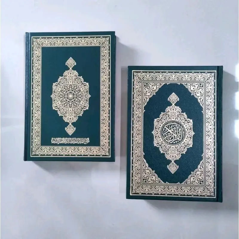 al Quran asli Madinah al Qur'an asli arab saudi 100% original 0