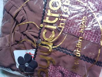 Product Review of Ayucitra gamis bianca fashion muslim dress wanita kekinian terbaru  panjang remaja kondangan mewah gaun from j**a 0