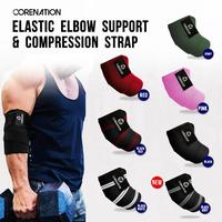 Gambar CoreNation Adjustable Elbow Support Wrap | Protector Sports Safety - BLACKRED dari CoreNation Active Kota Administrasi Jakarta Selatan 1 Tokopedia