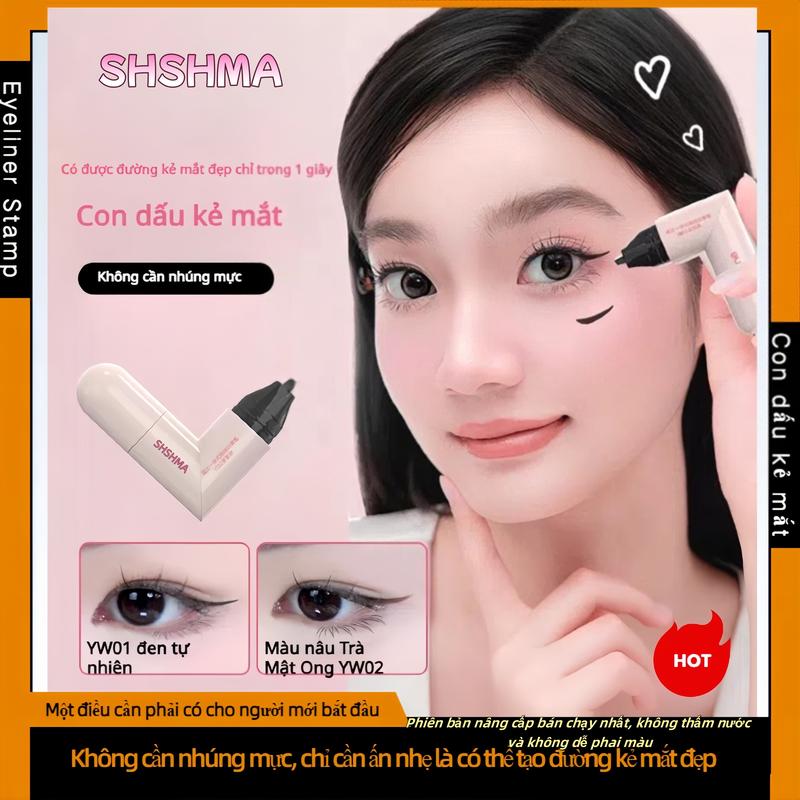 Dụng cụ kẻ mắt dạng tem eyeliner stamp,tem kẻ mắt,Bút Kẻ Mắt Tất Cả Trong Một Bút Kẻ Mắt Chính Xác Màu Lâu Trôi Không Thấm Nước Cầm Tay Thích Hợp Cho Người Mới Bắt Đầu