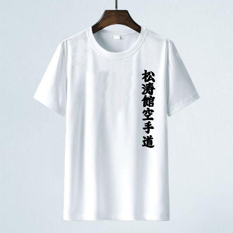 Product Introduction of Baju Kaos Pria Wanita Distro Bahan Katun 24s Oblong Combed 10