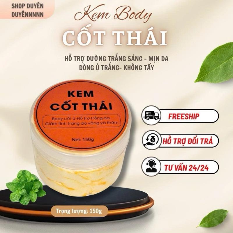 Kem Cốt Thái Hủ Dùng Thử (150gr)-Hỗ Trợ Dưỡng Da Body