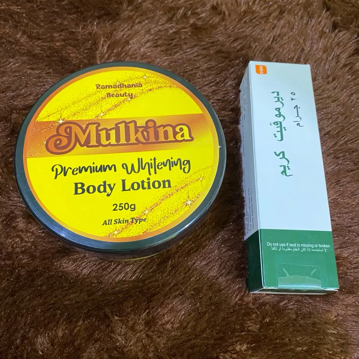 (PAKET BOOSTER)HB MULKINA PEMUTIH + DEMOVADE ARAB ORIGINAL