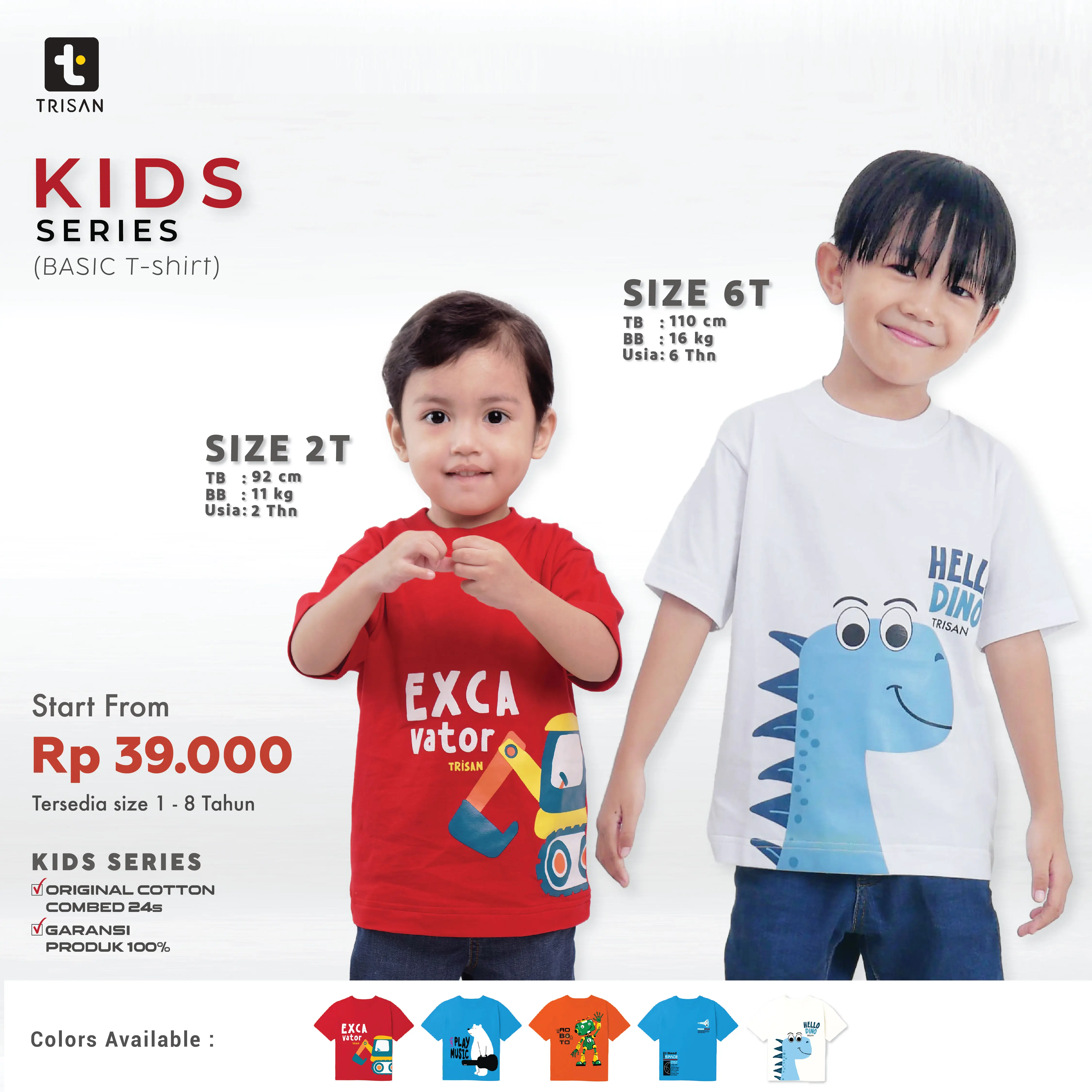 BAJU KAOS  ANAK LAKI-LAKI DINO TRISAN KATUN COMBED PREMIUM UMUR 1-5TAHUN