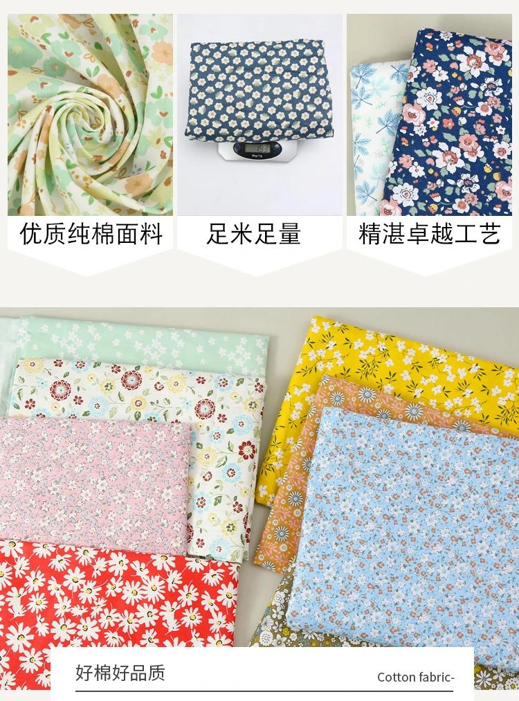 Product Introduction of Cotton Printed Fabric Small Flower Baby Dress Shirt Diy Bed Sheet Quilt Cover Fashion Sewing Wholesale Material Cloth by Meter 11