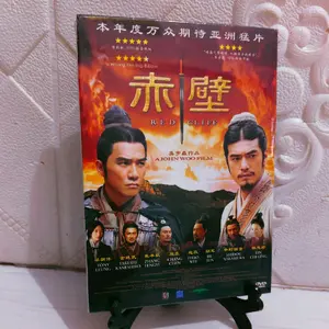 DVD RED CLIFF (Original)