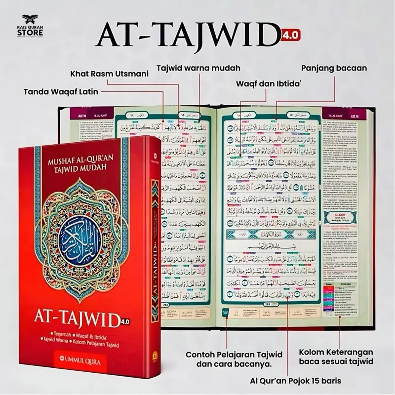 [JUMBO] Al Quran At Tajwid A4 (JUMBO) versi Terbaru 2