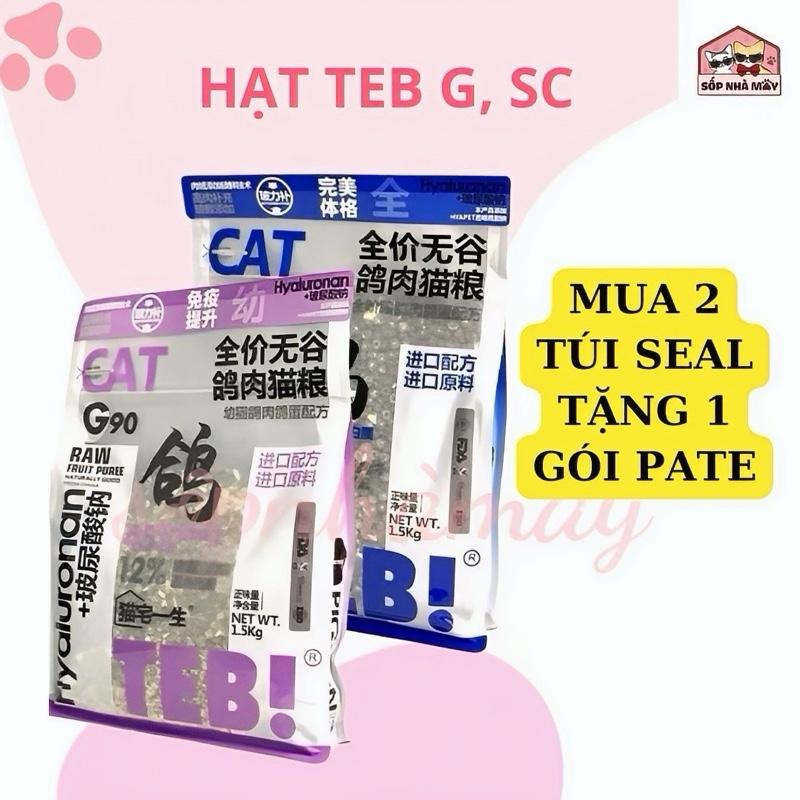 (Tặng Pate) Hạt Teb G, SC túi seal 1.5kg - Hạt mix topping ruốc dành cho mèo mọi lứa tuổi.