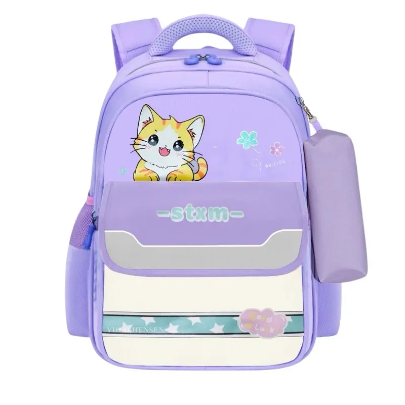 MMY4 - Tas Ransel Anak Sekolah SD-SMP Import Tas Punggung Karakter Animal Backpack Fashion Korean 4