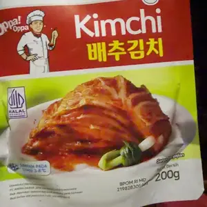 KIMCHI Sawi Fresh / Kimchi Halal / Kimchi Korea 200G - Makanan Korea