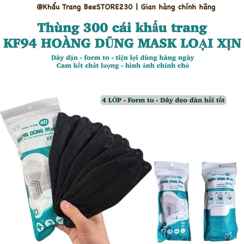 Thùng 300 cái KF94 Khẩu Trang HOÀNG DŨNG Mask 4 lớp dày dặn form to chính hãng tiện lợi