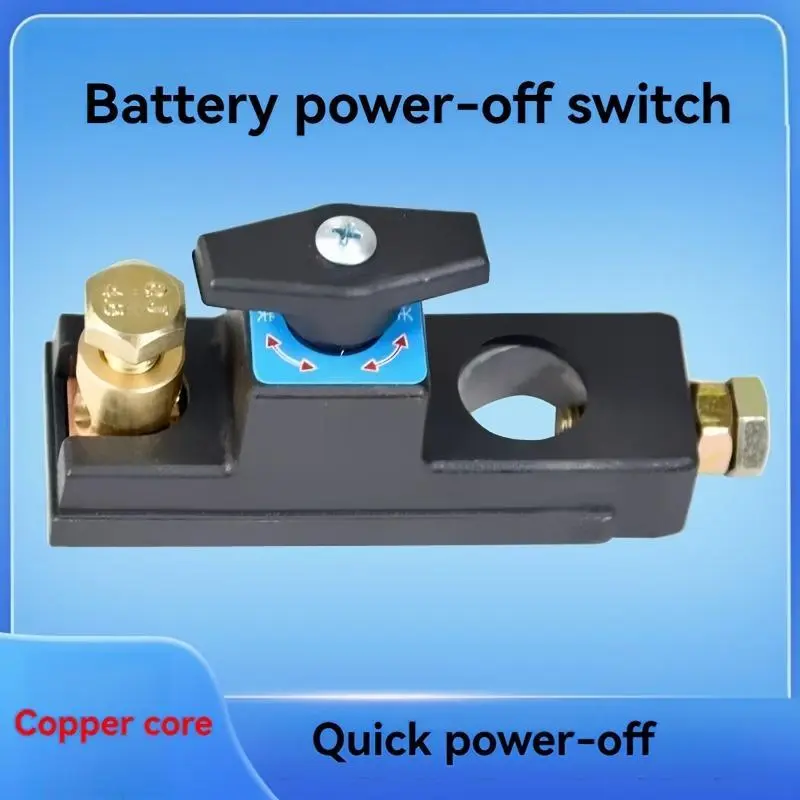 Universal 24V12V Circuit Breaker, ABS Resin, Anti-Leakage Design, for Battery Disconnect, Hardwired, 36V Max Voltage, Battery Accessories