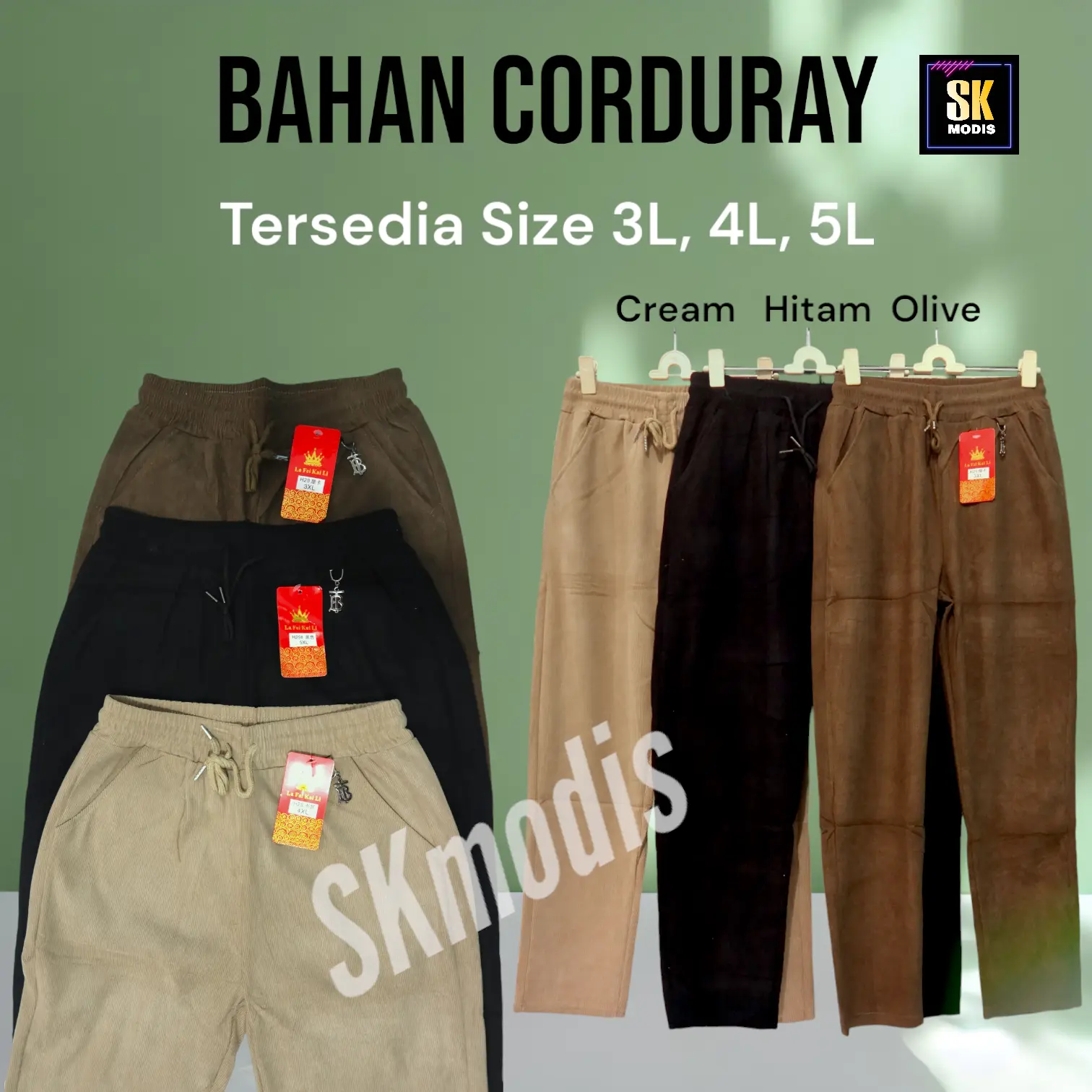 CELANA CORDURAY \ CELANA WANITA \ CELANA CASUAL SANTAI \ skmodis