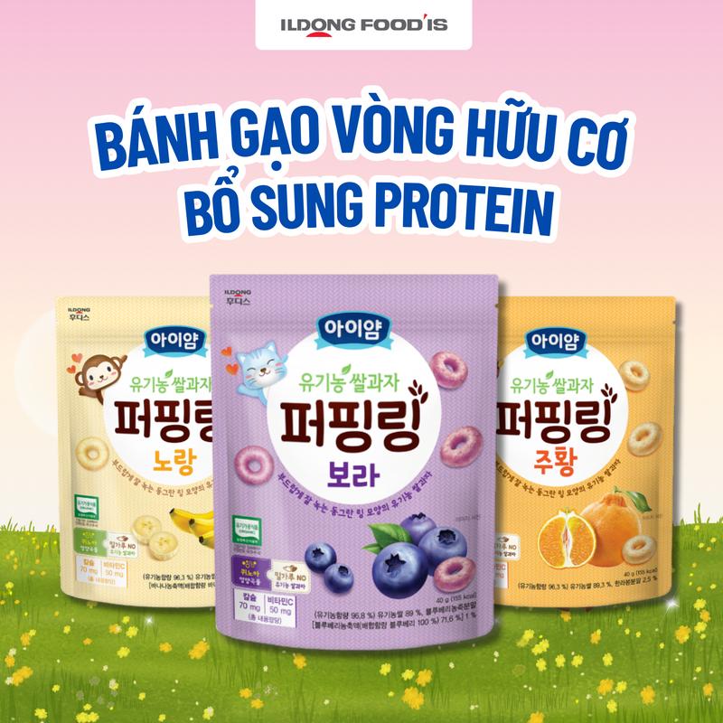 Bánh Gạo Hữu Cơ Hình Vòng Ildong Ayiyum Hàn Quốc Xốp & Dễ tan - Ăn Vặt Snack