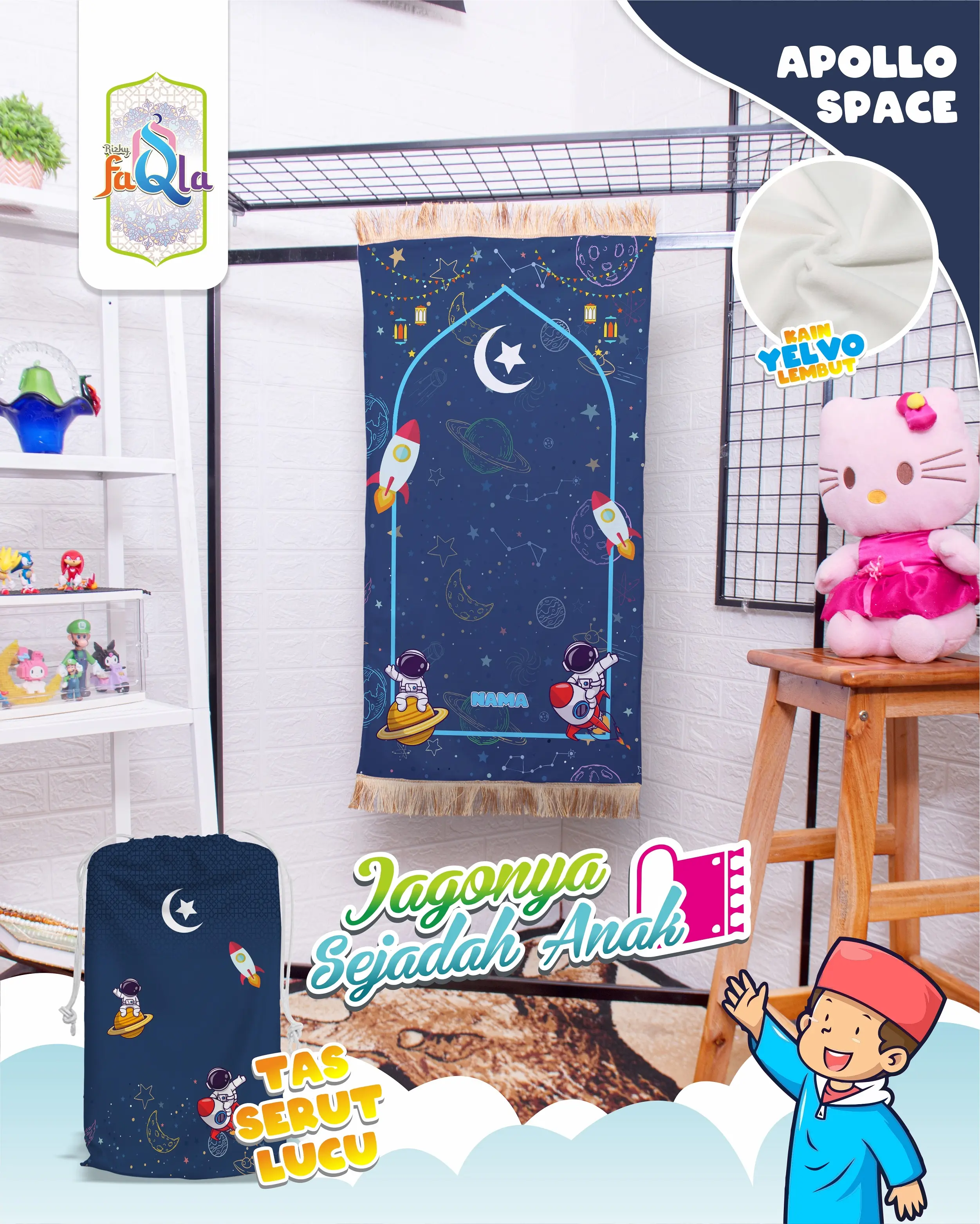 SAJADAH ANAK LAKI LAKI | SAJADAH CUSTOM NAMA