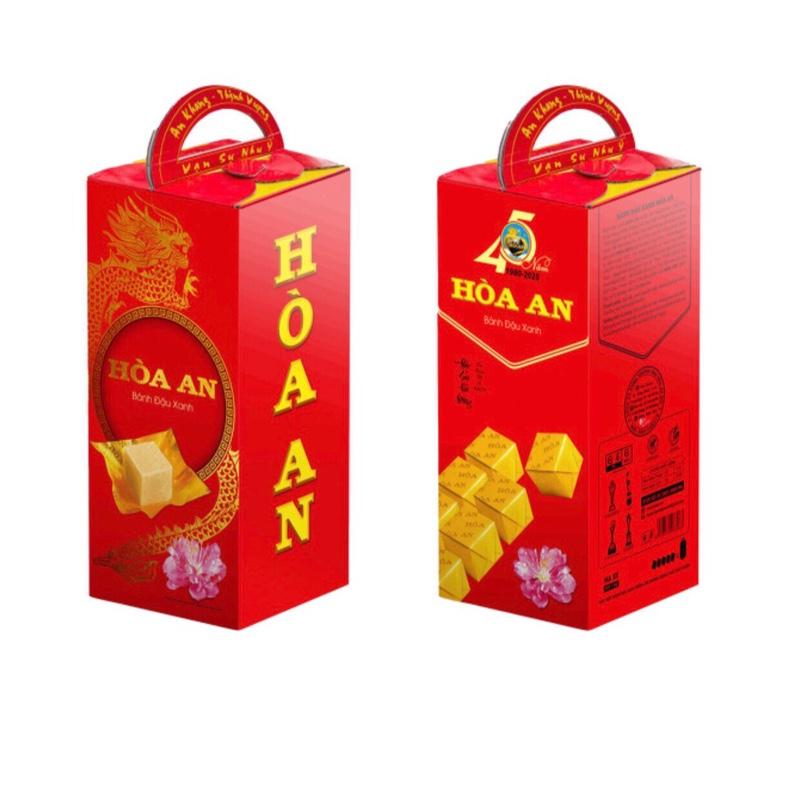   Rẻ vô địch Combo 1-2hộp bánh đậu xanh Hoà An loại 1kg Date mới tươi ngon chính hãng nhiều chế độ 10phím cho bé mới 