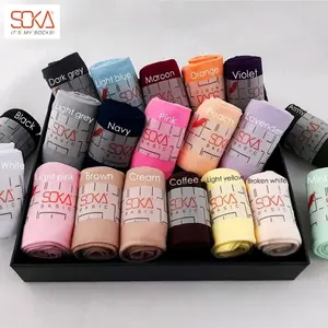 KAOS KAKI SOKA ECOSOCK MURAH Muslim