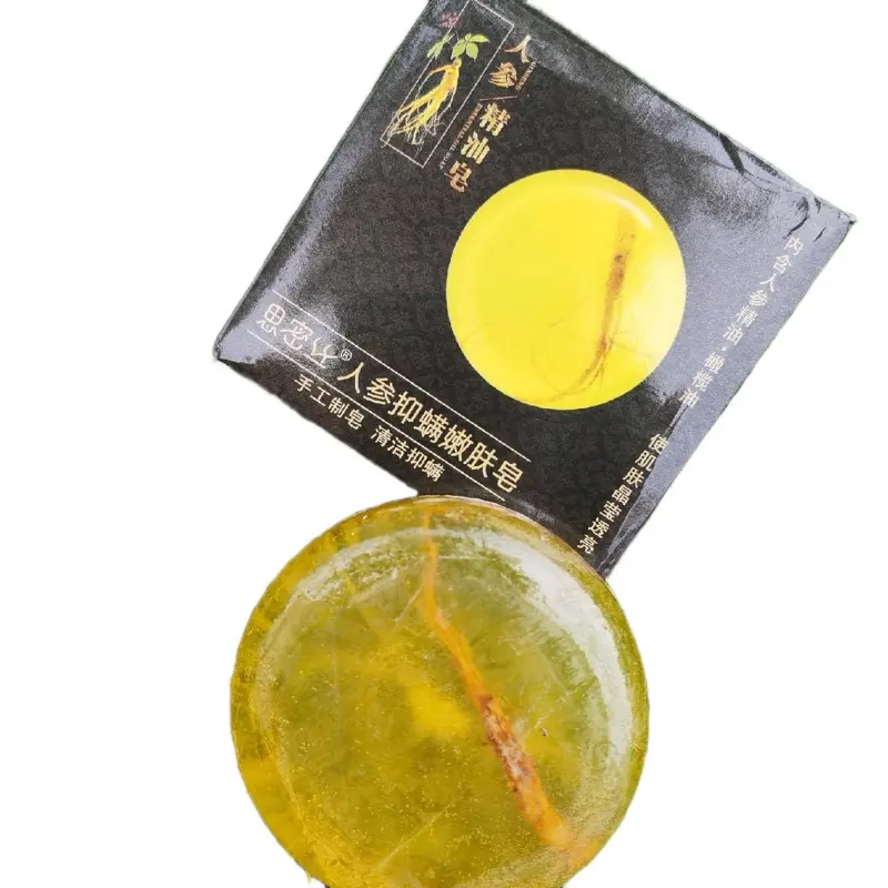 Volcanic Mineral Mud Cleaning Soap Body Care Body Wash