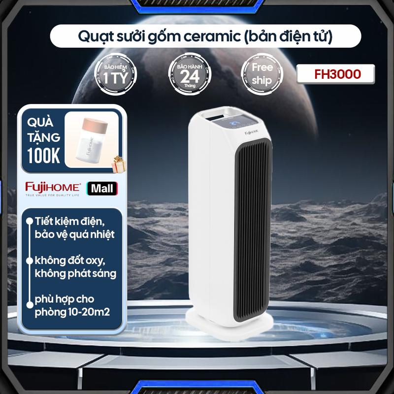 hết quà tặng Quạt sưởi gốm để sàn nhập khẩu FUJIHOME FH3000 Điều khiển từ xa - Màn LCD hiển thị - Làm ấm cực nhanh Máy Sưởi Sưởi Ấm