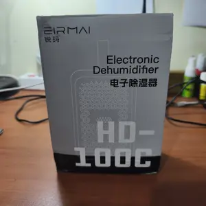 EIRMAI Silica Gel Elektrik HD100C
