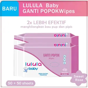 Buy 1 Get 1 」 Lulula and mitu  Baby Ganti Popok Wipes 50s Buy 1 Get 1 Sweet Rose Hypoallergenic Halal Anti Kuman Vitamin E & Chamomile