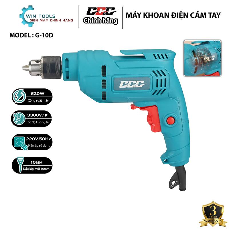 Máy khoan điện mini G-10D đầu 10ly chính hãng Máy bắt vít công suất 620w máy khoan điện mini cầm tay