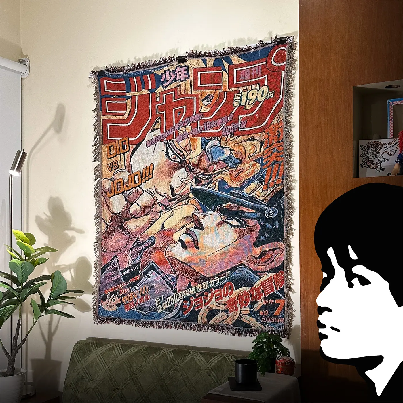 Woven Tapestry Art Jojo's Bizzare Adventure Dio & Jotaro L130cm x P160cm | Throw Blanket / Wall Decoration