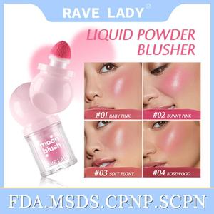 Lip Gloss & Pemerah Pipi 2-dalam-1 Cecair Kontur Pipi Merah Jambu Kemasan Matte Mencerahkan Tongkat Pemerah Pipi Gaya Korea yang Segar