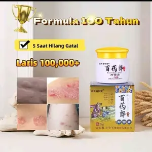 BAIYAOLANG 20G Cream Alergic ,ALL Skin , BERBAHAN HERBA ALAMI ,TUMBUHAN , Gatal , kurap . Kulit jadi cerah lembut ,TANPA STEROID