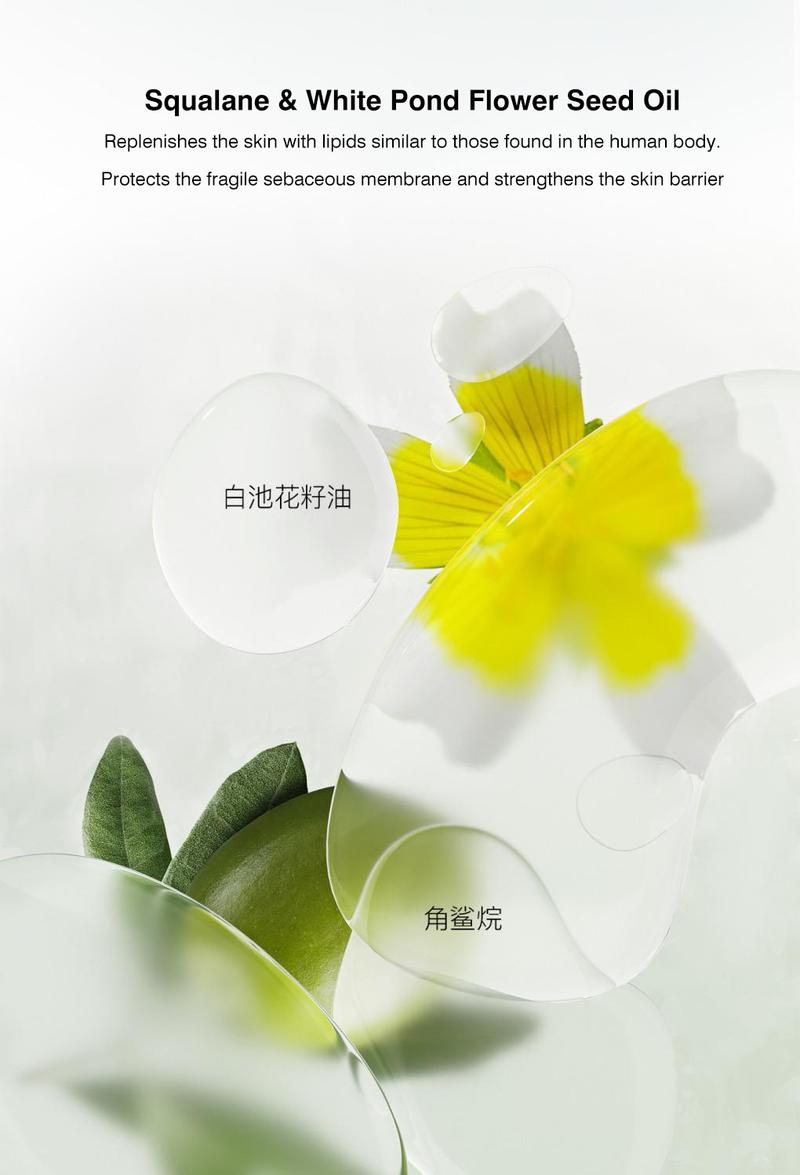 Product Introduction of [New upgrade]OSITREE Color-changing isolation cream, oil control, primer, brightening and moisturizing three-in-one 0