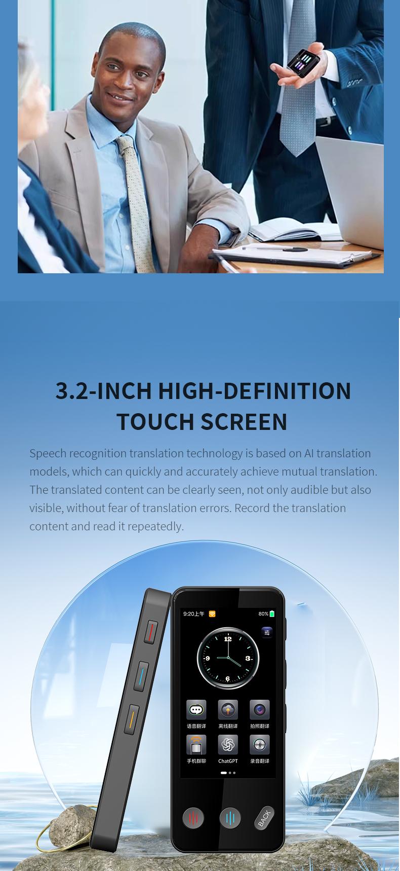 Product Introduction of Intelligent Translator Multi-language Translation Travelling Abroad Photo Translation Offline Translation Real-time Dialogue Translator Audio 8