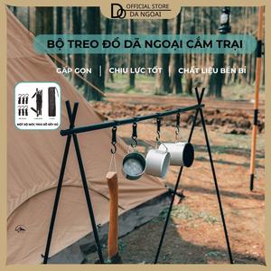 Giá Treo Đồ Gấp Gọn Đi Dã Ngoại, Cắm Trại, Giá Móc Đồ Nhỏ Gọn, Hợp Kim Nhôm Đa Năng Siêu Bền [DCP18] Camping Nam Đi Cắm Trại