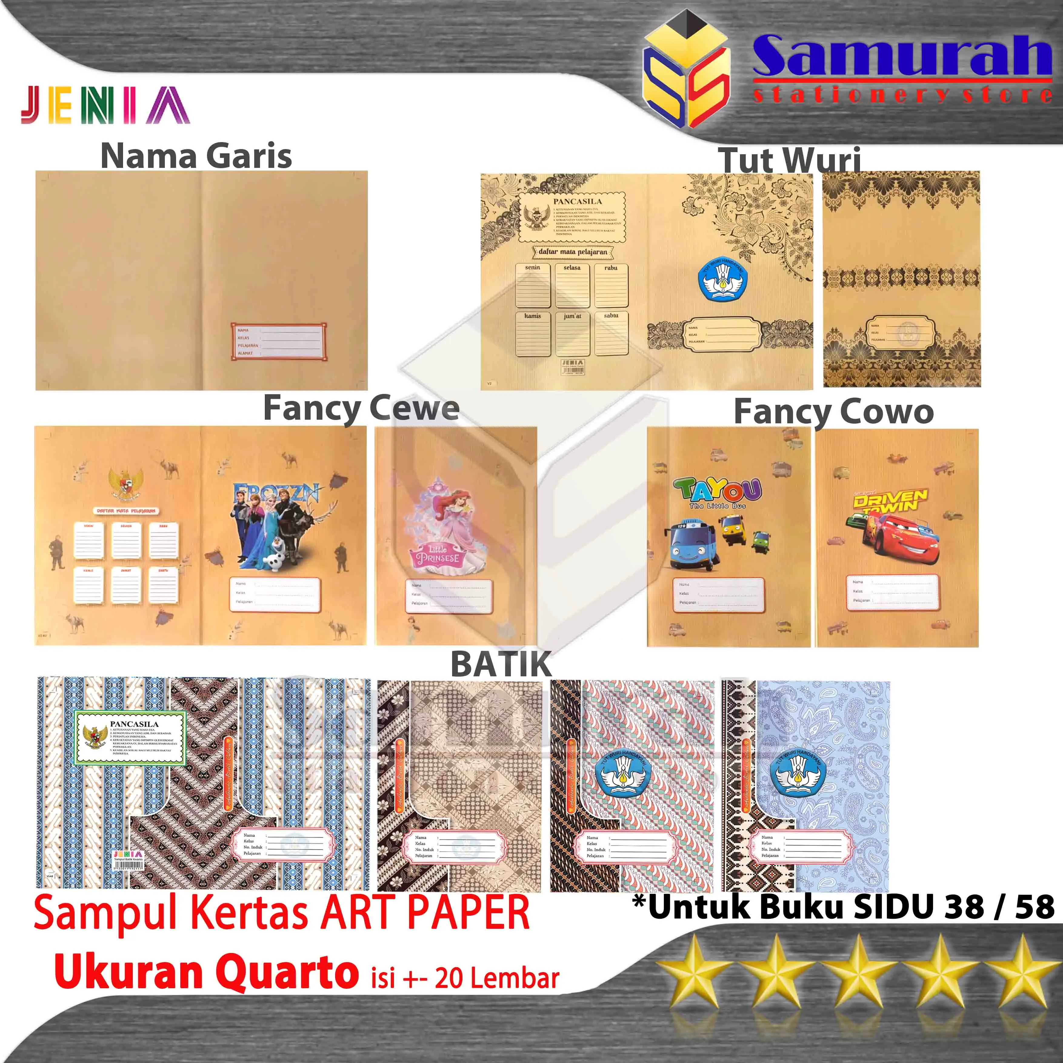 Sampul Kertas Buku Tulis Kuarto Art Paper Batik / Fancy Kwarto Anak / Quarto Sidu 38 58 TK SD SMP