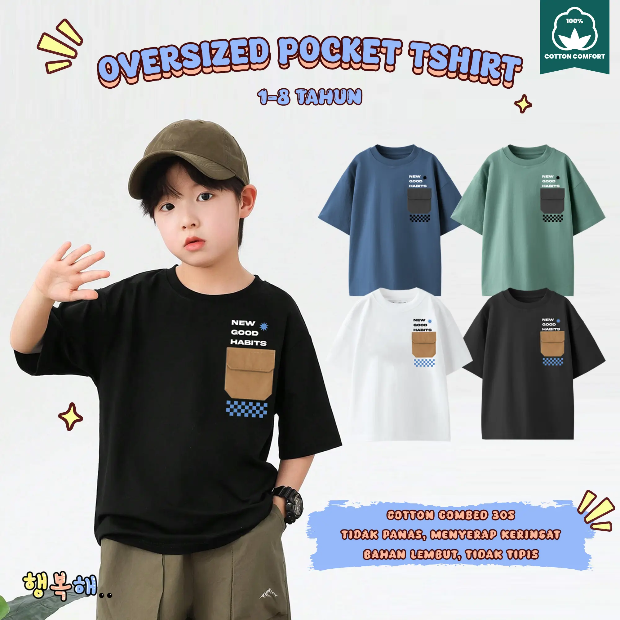 Kaos Anak Oversized Pocket Korean Style / Kaos Anak Pocket Oversize / Kaos Polos Pocket Katun Combed 30s Fashion Atasan Motif kanvas trendy setelan strip saku sage Baju baju skena anak kaos  anak