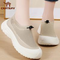 Gambar CMATRAV Sepatu olahraga wanita model terbaru untuk musim panas, sol tebal anti-selip, sol lembut, serbaguna, dan gaya slip-on yang modis. - Brown, 36 dari CMATRAV Kab. Tangerang 1 Tokopedia