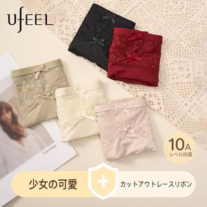 UFEEL レディースレース下着 3点セット オープンワークレース ステッチリボン付き 100%コットン 綿100% 通気性抜群 官能的 健康的 3842
