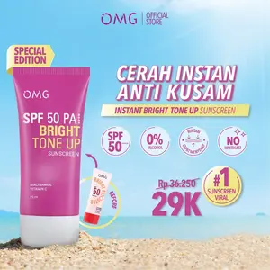 OMG Oh My Glow UV Barrier Sunscreen SPF 50 PA++++ 25ml/Bright Tone Up/Acne and Oil Control /Tabir Surya