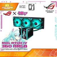 Gambar ASUS ROG x HATSUNE MIKU Edition PC Build POWERED BY ASUS - SET PBA Hatsune Miku - FULL SET dari Techno Computer Bali Kota Denpasar 4 Tokopedia