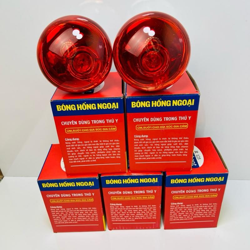 Combo Bóng Đèn Hồng Ngoại, Úm Sưởi Gia Súc, Gia Cầm.Chuyên Sử Dụng Trong Chăn Nuôi Gia Đình, Trang Trại, Công Nghiệp...Combo (4 - 10 - 20 Bóng) Công xuất 75W , 100W , 150W , 200W (Lỗi 1 Đổi 1 )