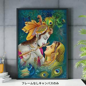 注目 ラダ・クリシュナ絵画キャンバスポスター、1点、額縁なしの壁掛けアートキャンバス。ギフトに最適。寝室・オフィス・リビングルーム・カフェ・バー向けのウォールデコレーション。ホーム＆寮の装飾にも。オーナメントとしても人気商品。