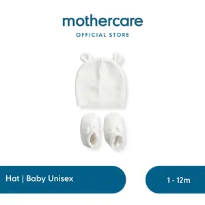 Mothercare My First Hat and Booties - Topi Bayi Laki-laki (Krem)