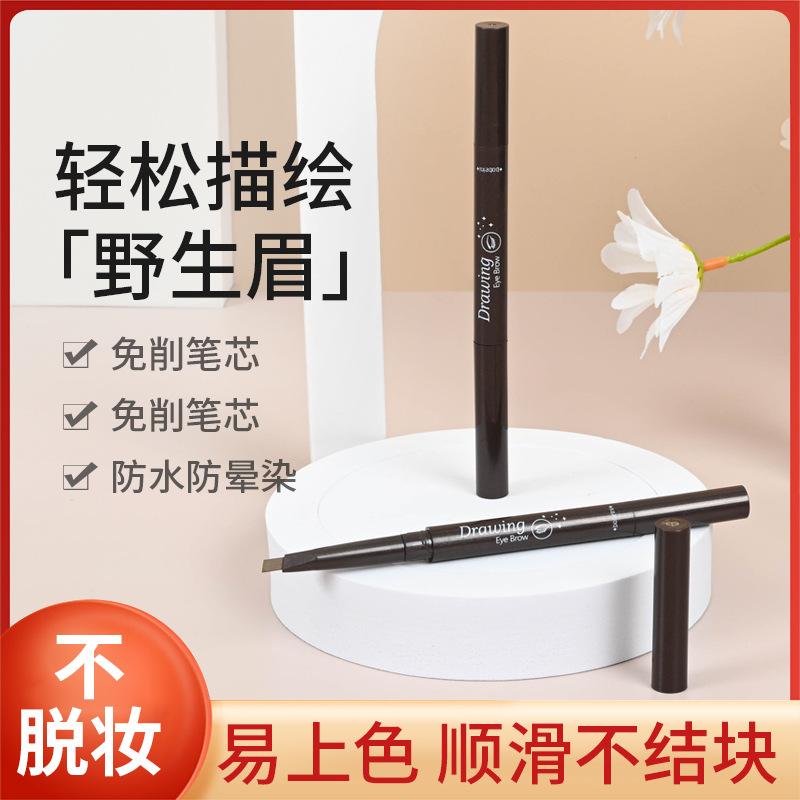 Chì kẻ mày 2 đầu BOBENI, đầu tam giác, chống nước, chống mồ hôi, lâu trôi,…