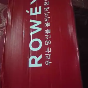 Rowey Sepatu Sandal Flat Wanita Sendal Mules Korea Patricia Karet Shoes