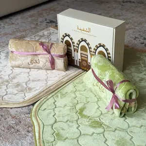 SAJADAH KUBAH PREMIUM BAHAN LEMBUT & BUSA KETEBALAN SEDANG 70X110 CM ANTI SLIP NYAMAN UNTUK SHOLAT IDEAL UNTUK HADIAH