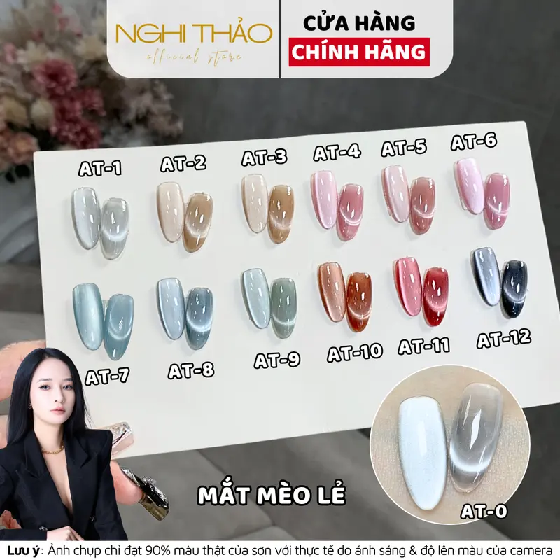 Sơn gel mắt mèo ánh trăng cực quang RAMYLA 0