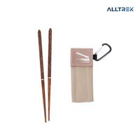 Gambar ALLTREK Alat Makan Sumpit Folding Chopstick Solid Wood Portable - Black dari ALLTREK OFFICIAL STORE Kota Administrasi Jakarta Barat 4 Tokopedia
